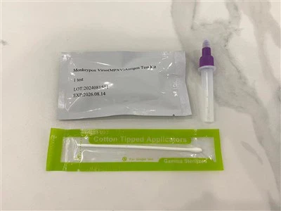 Pecyn Prawf Antigen Feirws Brech Mwnci (MPXV).
